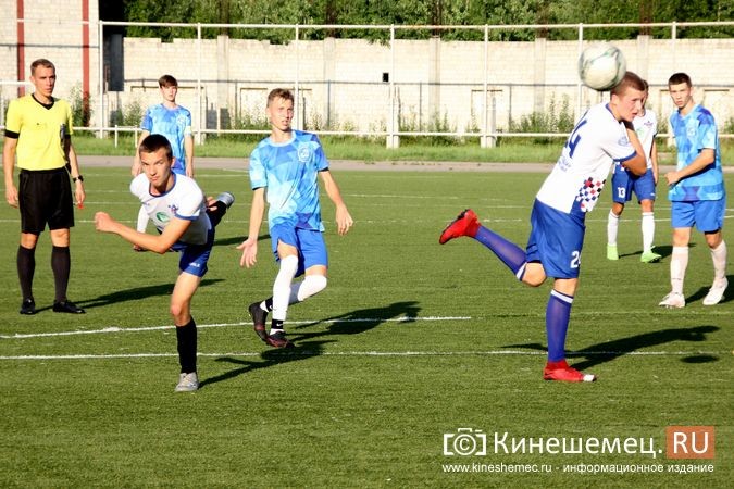 Кинешемский «Волжанин» выиграл Кубок Ивановской области среди старших юношей фото 11