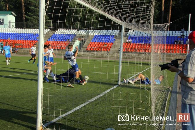 Кинешемский «Волжанин» выиграл Кубок Ивановской области среди старших юношей фото 17