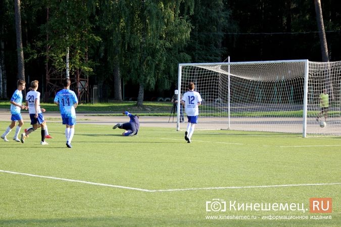 Кинешемский «Волжанин» выиграл Кубок Ивановской области среди старших юношей фото 5