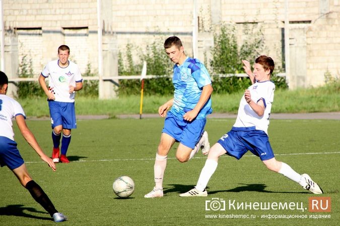 Кинешемский «Волжанин» выиграл Кубок Ивановской области среди старших юношей фото 9