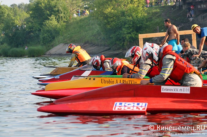 Всероссийские соревнования по водно-моторному спорту в Кинешме завершились фото 69