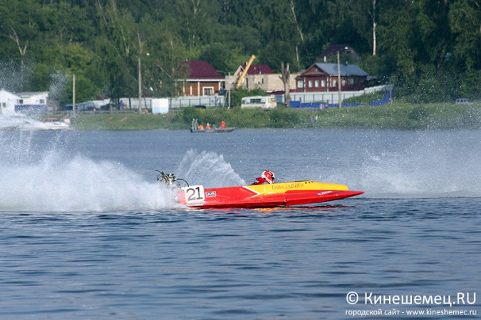 Всероссийские соревнования по водно-моторному спорту в Кинешме завершились фото 73