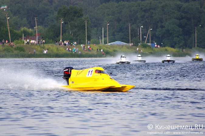 Всероссийские соревнования по водно-моторному спорту в Кинешме завершились фото 56