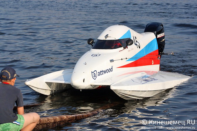 Всероссийские соревнования по водно-моторному спорту в Кинешме завершились фото 59