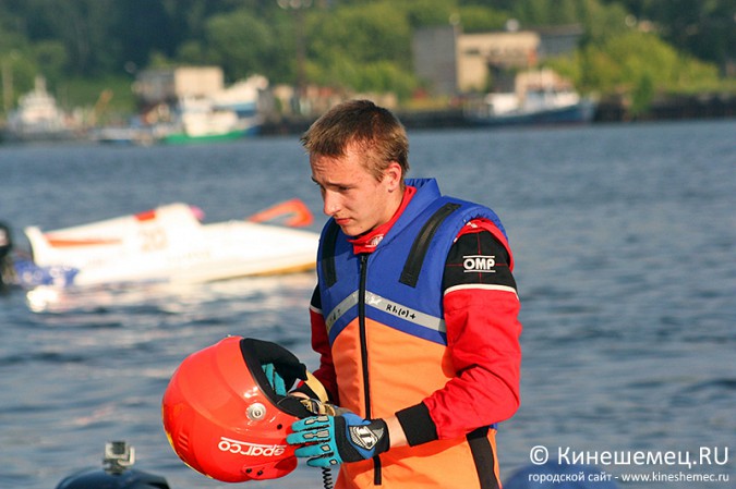 Всероссийские соревнования по водно-моторному спорту в Кинешме завершились фото 61