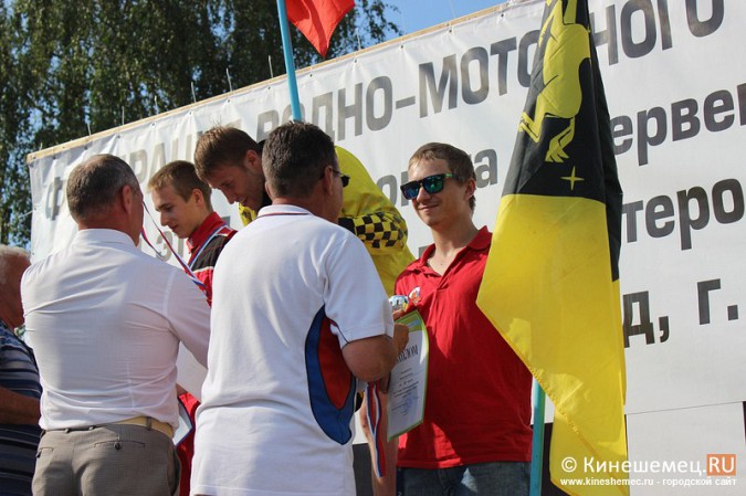 Всероссийские соревнования по водно-моторному спорту в Кинешме завершились фото 24