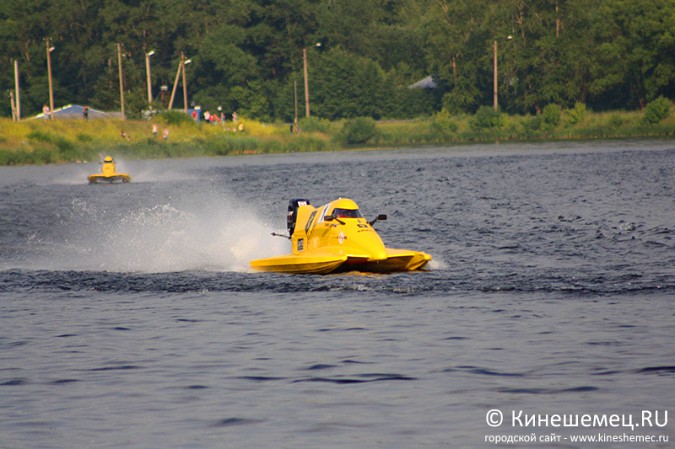 Всероссийские соревнования по водно-моторному спорту в Кинешме завершились фото 39