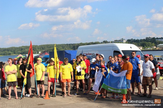 Всероссийские соревнования по водно-моторному спорту в Кинешме завершились фото 15