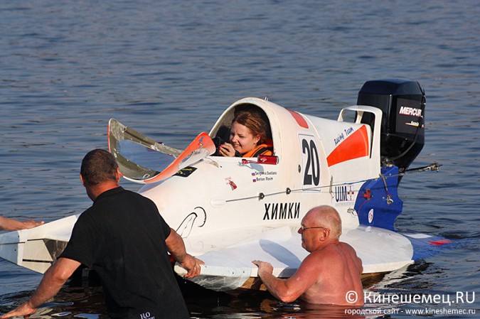 Всероссийские соревнования по водно-моторному спорту в Кинешме завершились фото 68