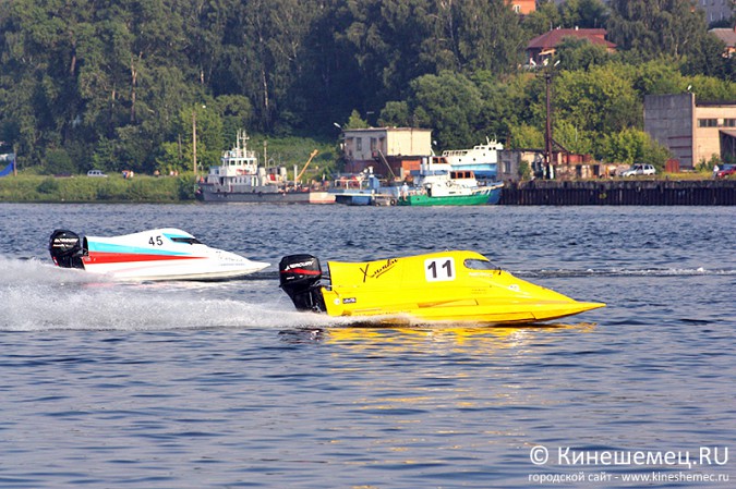 Всероссийские соревнования по водно-моторному спорту в Кинешме завершились фото 50