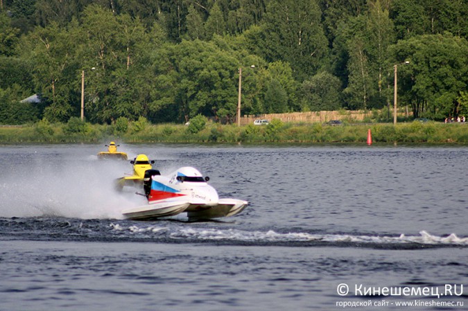 Всероссийские соревнования по водно-моторному спорту в Кинешме завершились фото 45