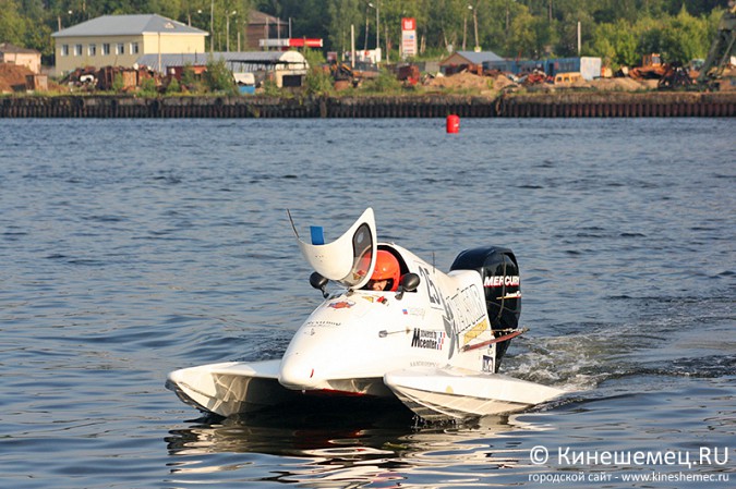 Всероссийские соревнования по водно-моторному спорту в Кинешме завершились фото 58
