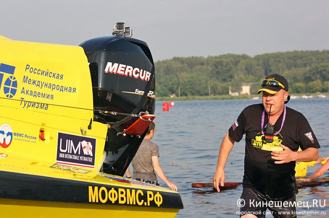 Всероссийские соревнования по водно-моторному спорту в Кинешме завершились фото 65