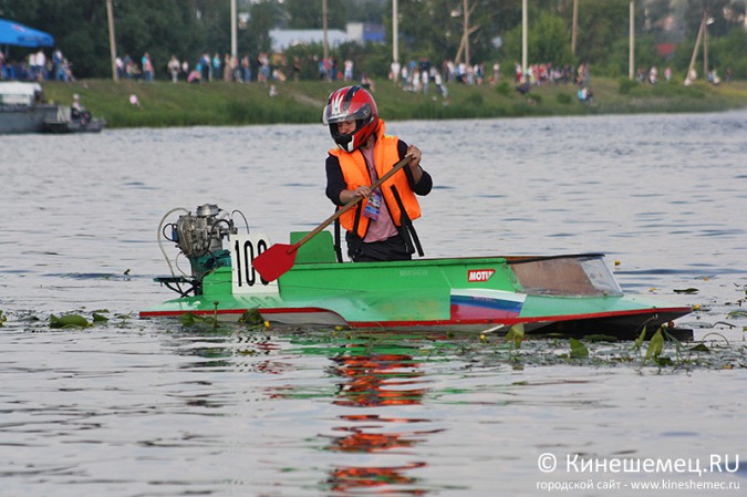 Всероссийские соревнования по водно-моторному спорту в Кинешме завершились фото 55