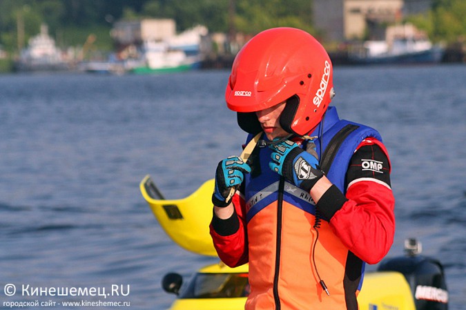 Всероссийские соревнования по водно-моторному спорту в Кинешме завершились фото 60