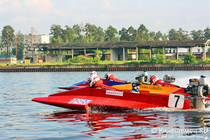 Всероссийские соревнования по водно-моторному спорту в Кинешме завершились фото 70