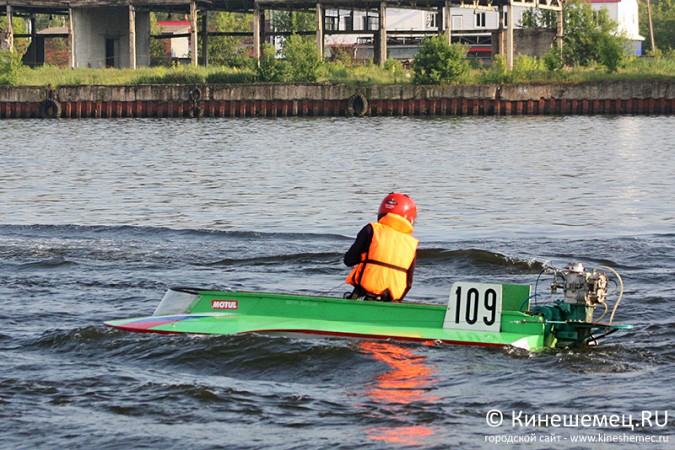 Всероссийские соревнования по водно-моторному спорту в Кинешме завершились фото 71
