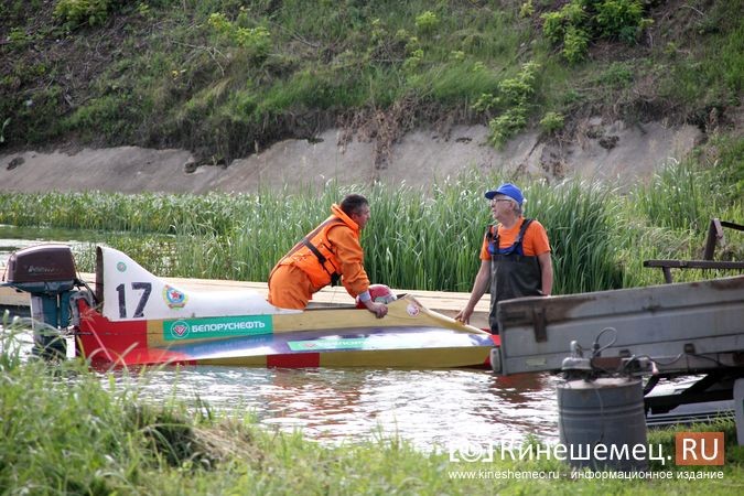 У Кузнецкого моста все готово к началу соревнований по водно-моторному спорту фото 15