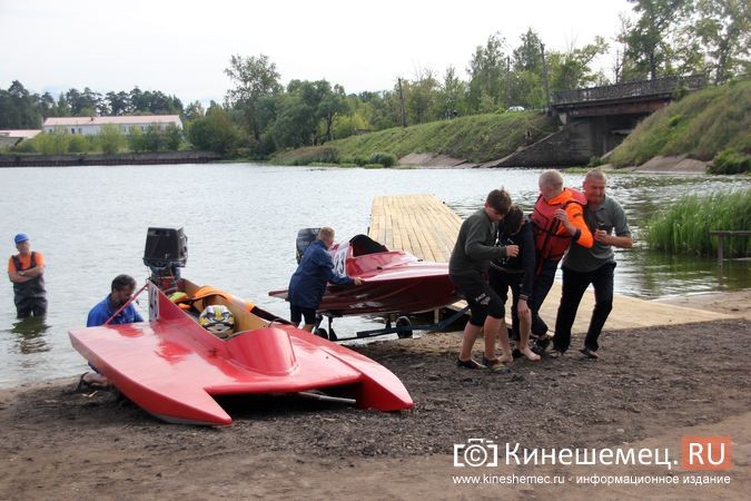 У Кузнецкого моста все готово к началу соревнований по водно-моторному спорту фото 6