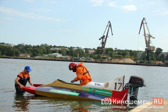 У Кузнецкого моста все готово к началу соревнований по водно-моторному спорту фото 28