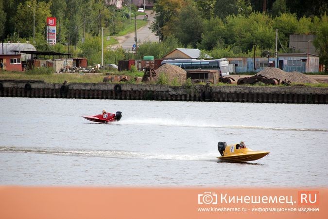У Кузнецкого моста все готово к началу соревнований по водно-моторному спорту фото 23