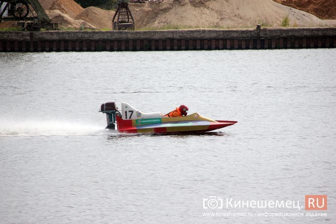 У Кузнецкого моста все готово к началу соревнований по водно-моторному спорту фото 21