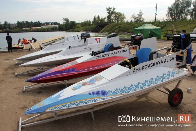 У Кузнецкого моста все готово к началу соревнований по водно-моторному спорту фото 26