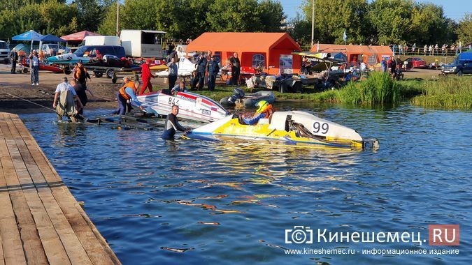 Удивительной победой кинешемского гонщика завершился 1-й день Кубка ДОСААФ по водно-моторному спорту фото 24