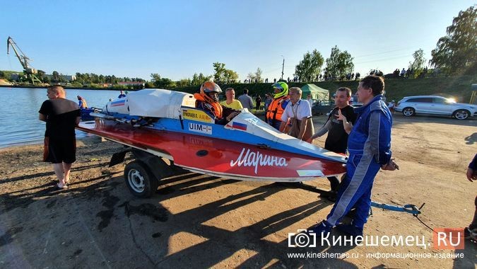 Удивительной победой кинешемского гонщика завершился 1-й день Кубка ДОСААФ по водно-моторному спорту фото 17