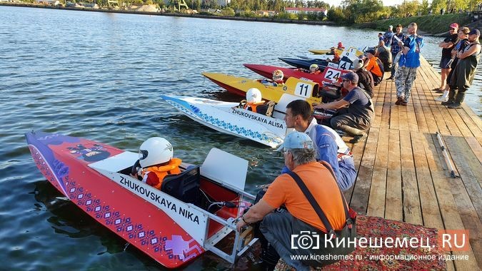 Удивительной победой кинешемского гонщика завершился 1-й день Кубка ДОСААФ по водно-моторному спорту фото 33