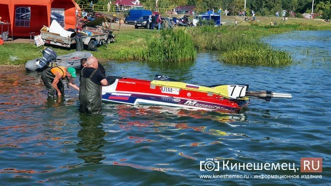 Удивительной победой кинешемского гонщика завершился 1-й день Кубка ДОСААФ по водно-моторному спорту фото 14