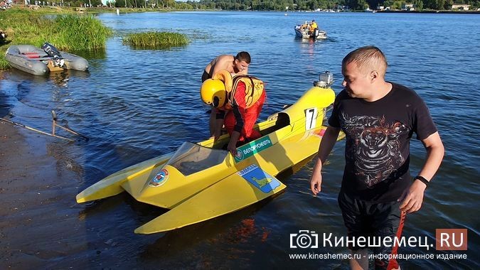 Удивительной победой кинешемского гонщика завершился 1-й день Кубка ДОСААФ по водно-моторному спорту фото 21