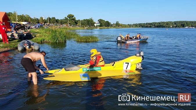 Удивительной победой кинешемского гонщика завершился 1-й день Кубка ДОСААФ по водно-моторному спорту фото 20
