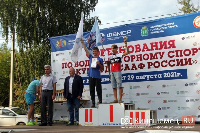В Кинешме наградили призеров и победителей Кубка ДОСААФ по водно-моторному спорту фото 7