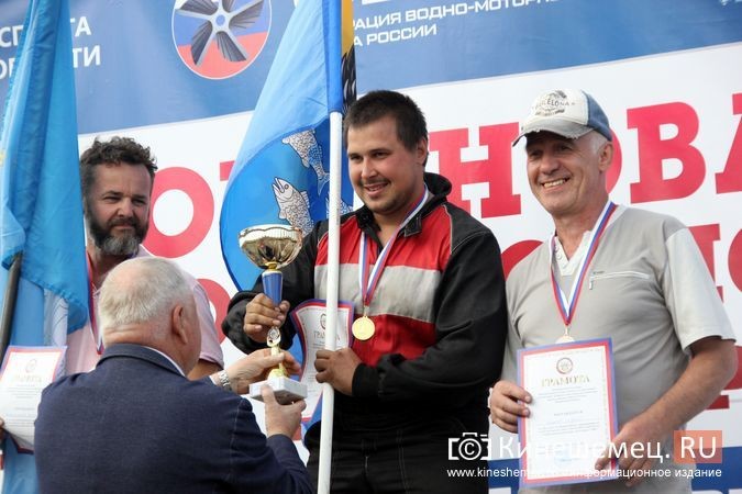 В Кинешме наградили призеров и победителей Кубка ДОСААФ по водно-моторному спорту фото 36