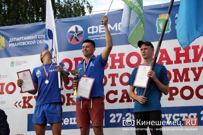 В Кинешме наградили призеров и победителей Кубка ДОСААФ по водно-моторному спорту фото 20