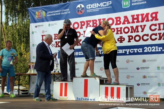 В Кинешме наградили призеров и победителей Кубка ДОСААФ по водно-моторному спорту фото 42