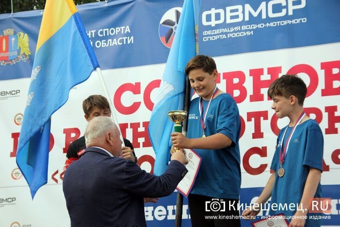 В Кинешме наградили призеров и победителей Кубка ДОСААФ по водно-моторному спорту фото 9