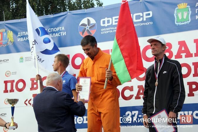 В Кинешме наградили призеров и победителей Кубка ДОСААФ по водно-моторному спорту фото 29