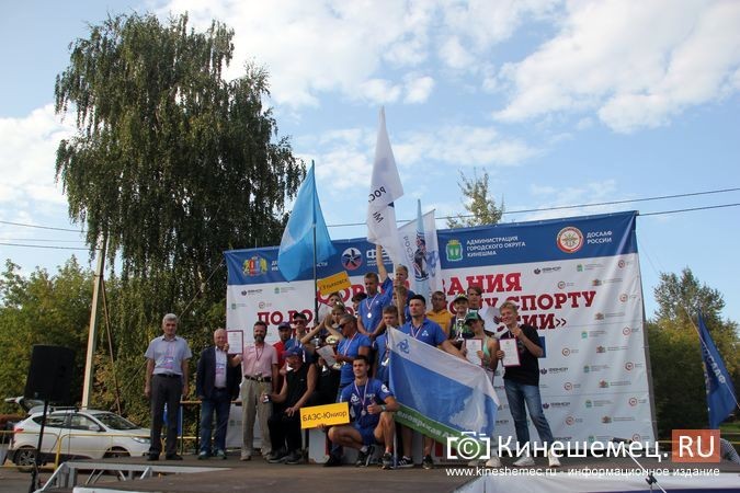 В Кинешме наградили призеров и победителей Кубка ДОСААФ по водно-моторному спорту фото 58