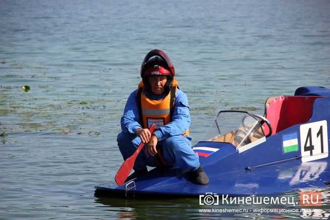 Самые яркие моменты водно-моторных соревнований в Кинешме фото 74