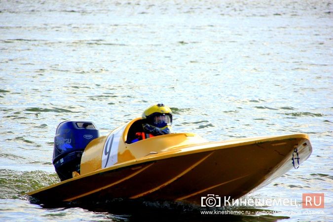 Самые яркие моменты водно-моторных соревнований в Кинешме фото 33