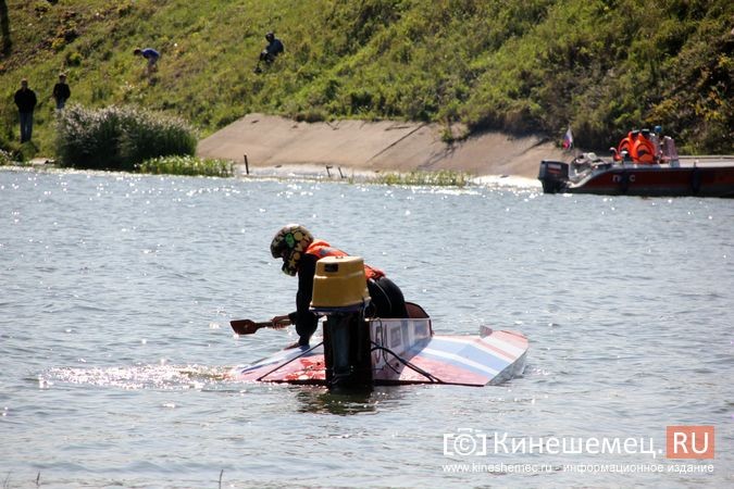 Самые яркие моменты водно-моторных соревнований в Кинешме фото 66