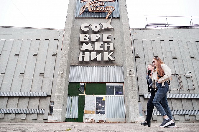 В Иванове восстановят кинотеатр «Современник» фото 4