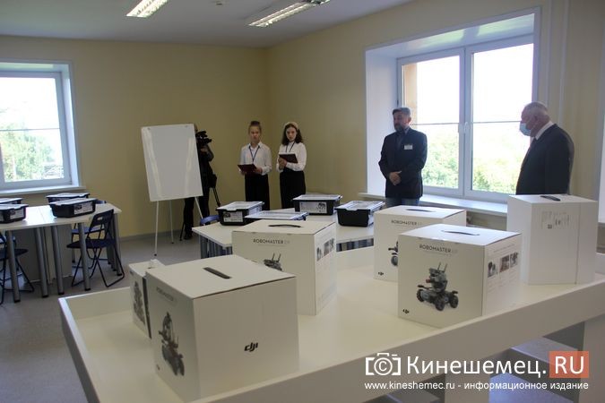 В Кинешме открыли первый в регионе школьный технопарк «Кванториум» фото 31