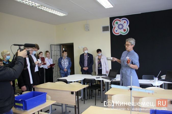 В Кинешме открыли первый в регионе школьный технопарк «Кванториум» фото 41