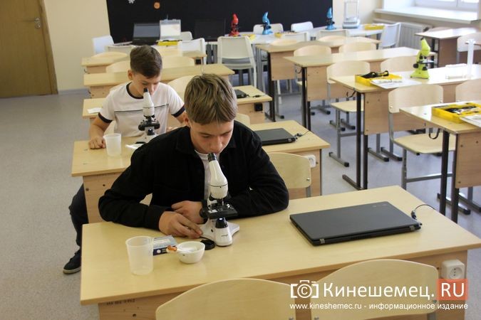 В Кинешме открыли первый в регионе школьный технопарк «Кванториум» фото 45