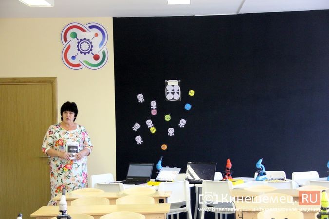 В Кинешме открыли первый в регионе школьный технопарк «Кванториум» фото 43