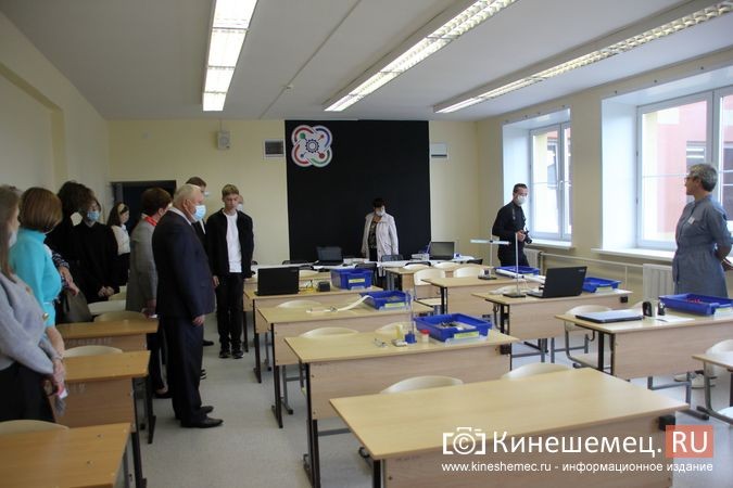 В Кинешме открыли первый в регионе школьный технопарк «Кванториум» фото 40