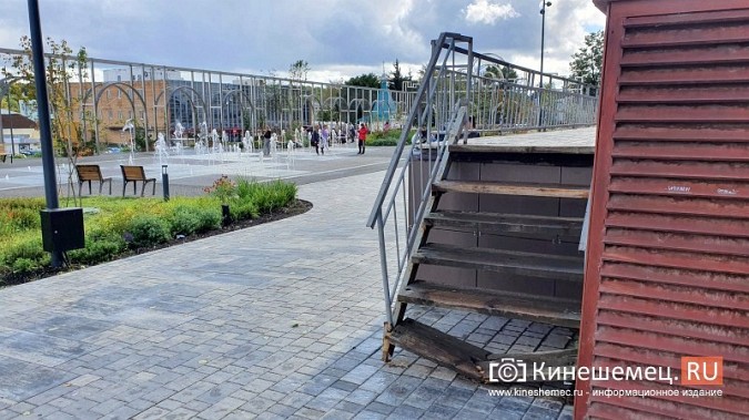 Лестница у Красных рядов в Кинешме вновь стала опасной для здоровья фото 2